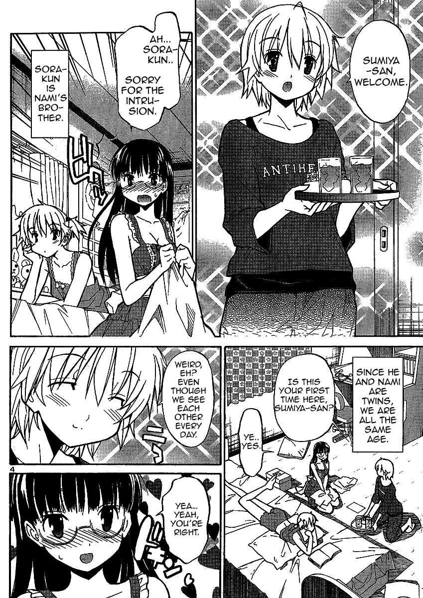 Aki-sora [ecchi] Chapter 1000 Page 170